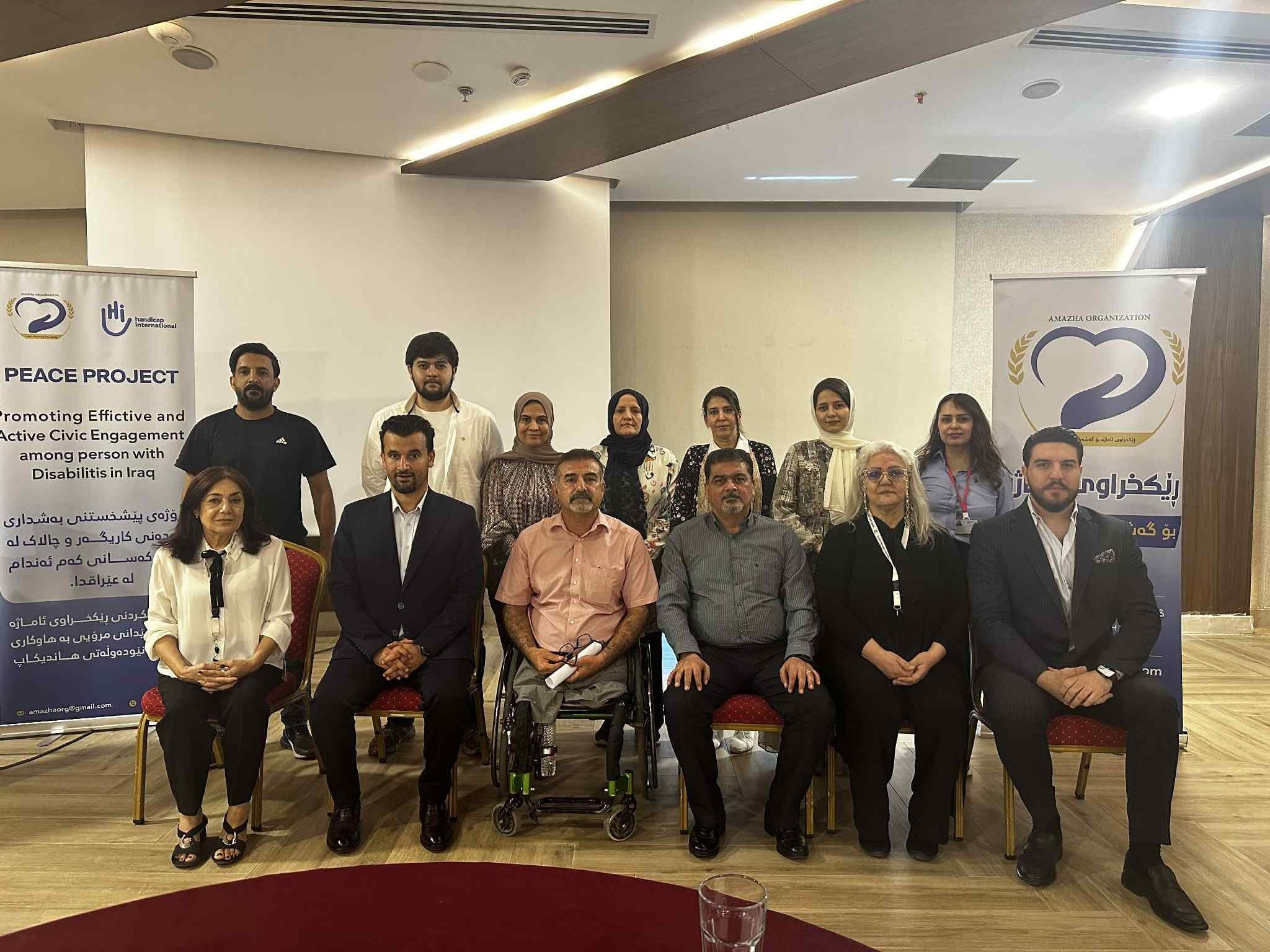 وێنەی دەستەی دامەزرێنەری ڕێکخراوی ئاماژە